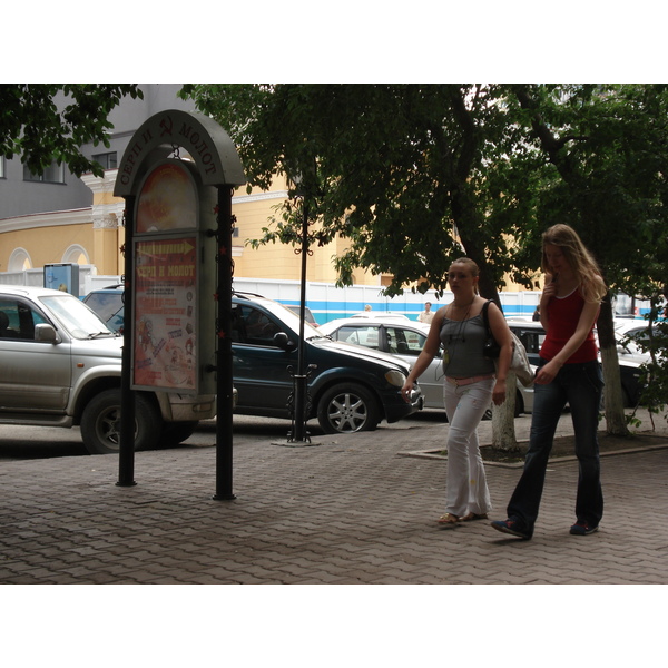 Photo Russie Novossibirsk 2006-07 11