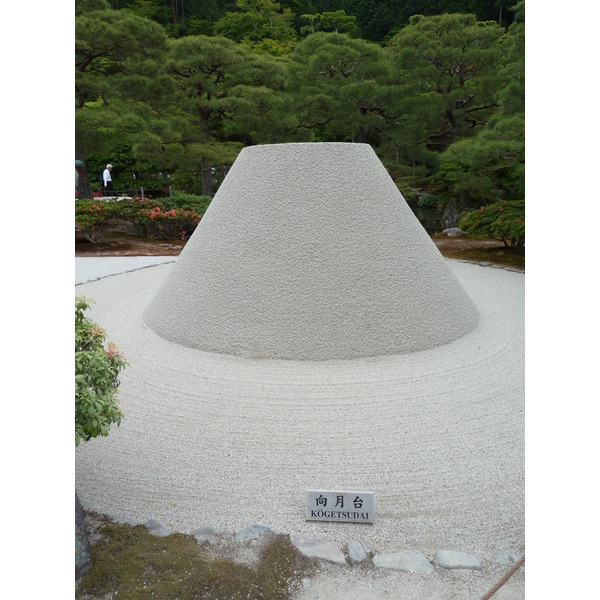 Photo Japon 2010-06 74