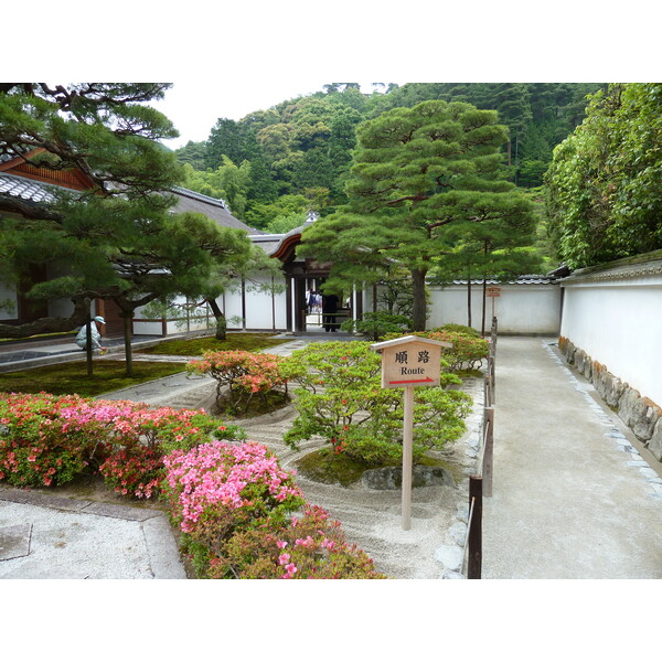 Photo Japon Kyoto Temple Ginkaku-ji (Pavillon d'argent) 2010-06 44