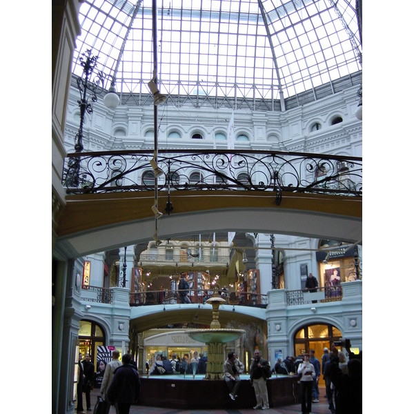 Photo Russie Moscou 2001-09 145