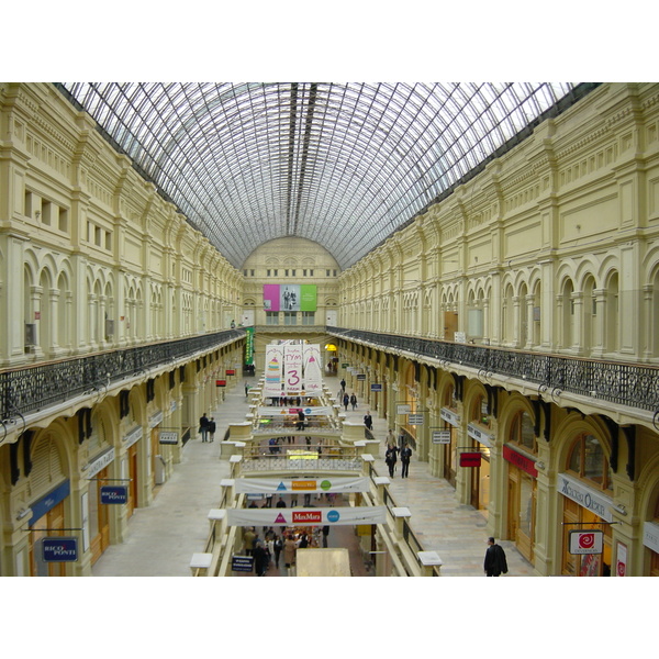 Photo Russie Moscou 2001-09 135