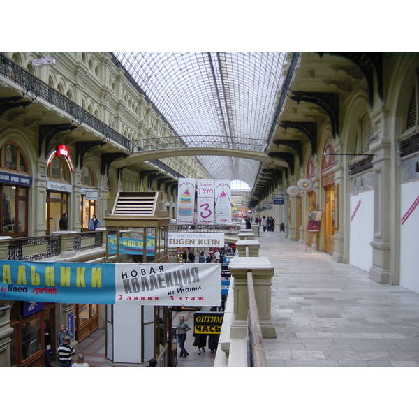 Photo Russie Moscou 2001-09 177