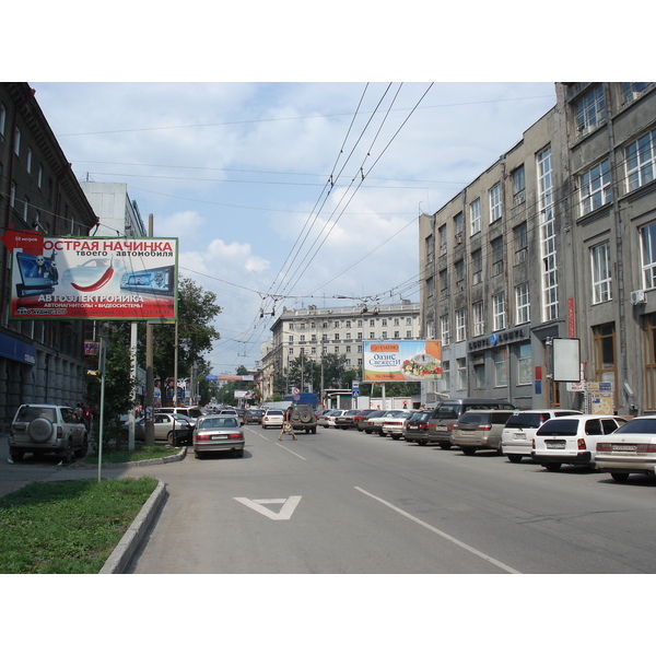 Photo Russie Novossibirsk 2006-07 132