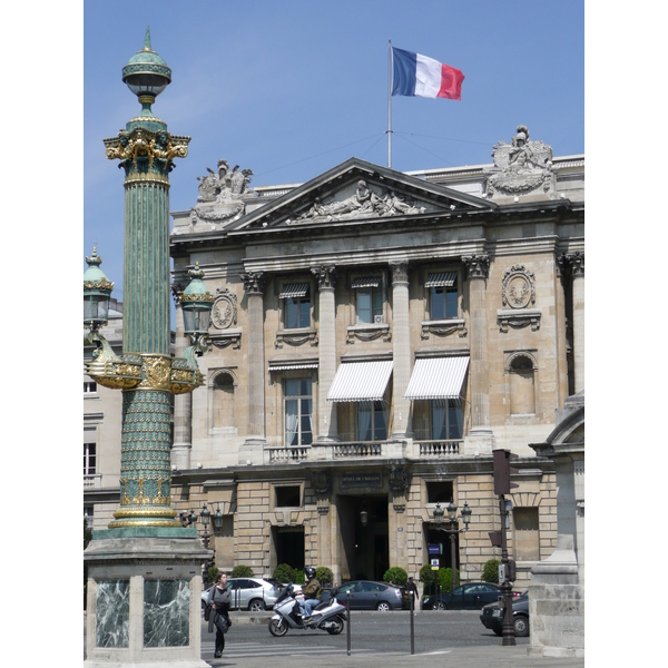 Photo France Paris Place de La Concorde 2007-05 44
