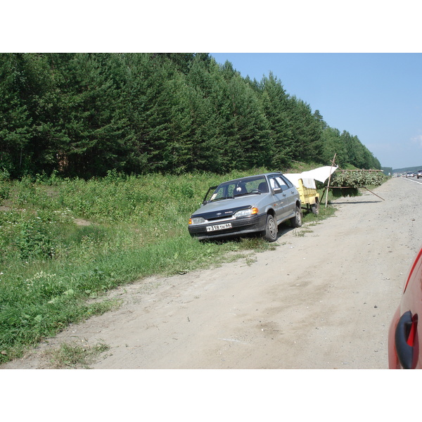 Photo Russie Oural 2006-07 140