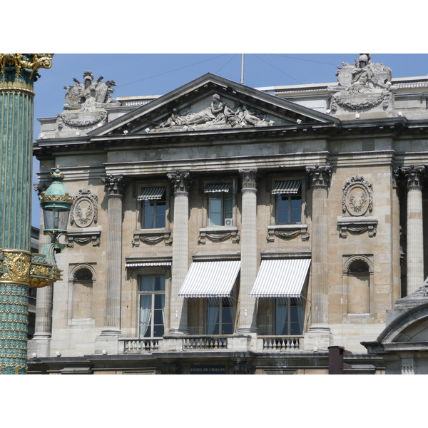 Photo France Paris Place de La Concorde 2007-05 45