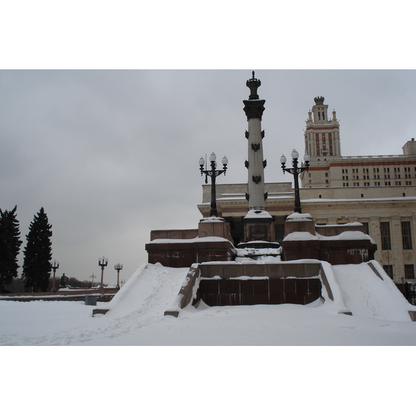Photo Russie Moscou Université de Moscou 2006-03 9