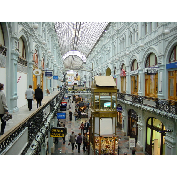 Photo Russie Moscou 2001-09 136