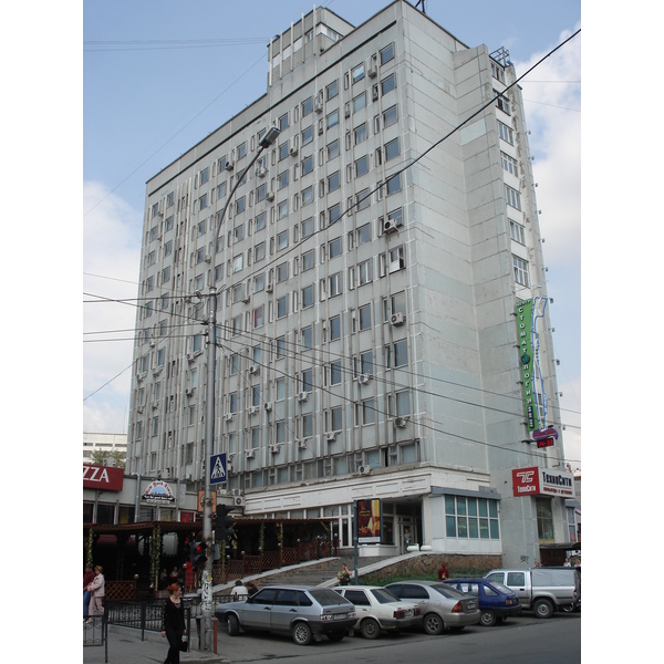 Photo Russie Novossibirsk 2006-07 28