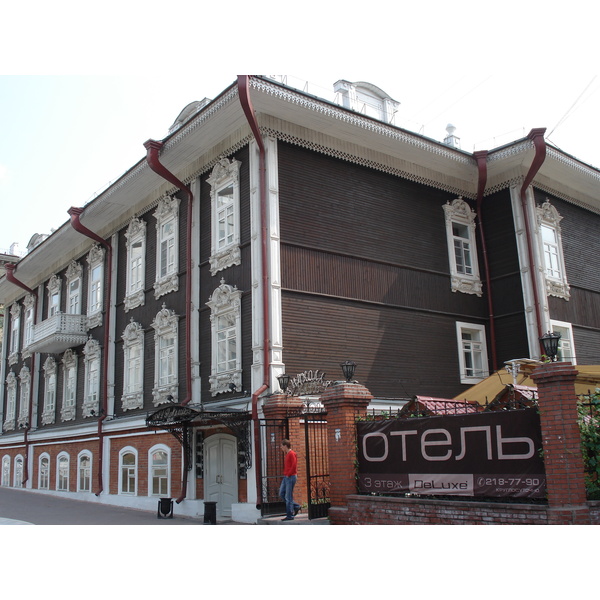 Photo Russie Novossibirsk 2006-07 3