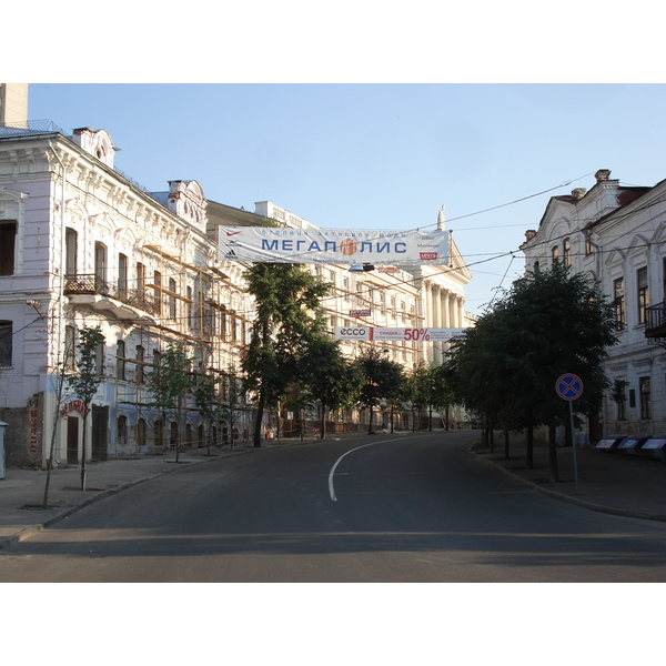 Photo Russie Kazan 2006-07 56