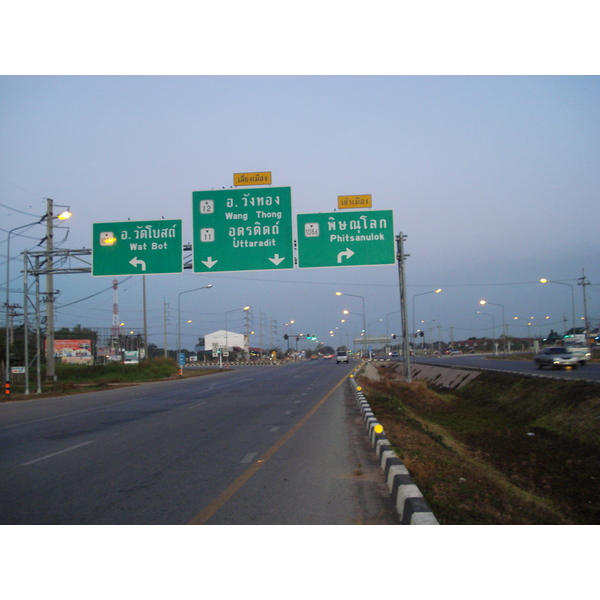 Photo Thaïlande Phitsanulok Route 12 2008-01 2