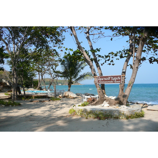 Photo Thaïlande Ko Samet 2009-01 103