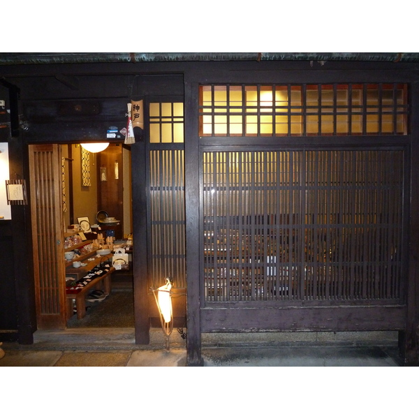 Photo Japon Kyoto Pontocho 2010-06 2