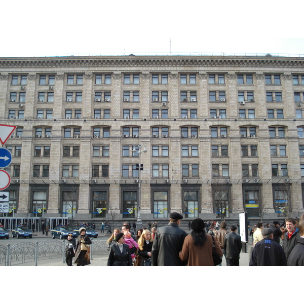 Photo Ukraine Kiev Rue Kreschatyk 2007-03 53