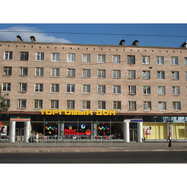 Photo Russie Saint-Pétersbourg Banlieue 2006-07 29