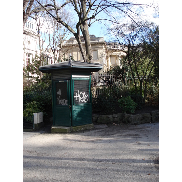 Photo France Paris Parc Monceau 2006-03 64