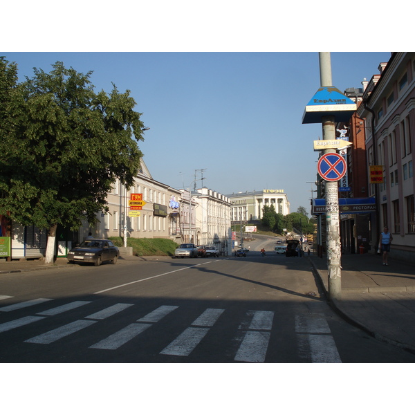 Photo Russie Kazan 2006-07 212