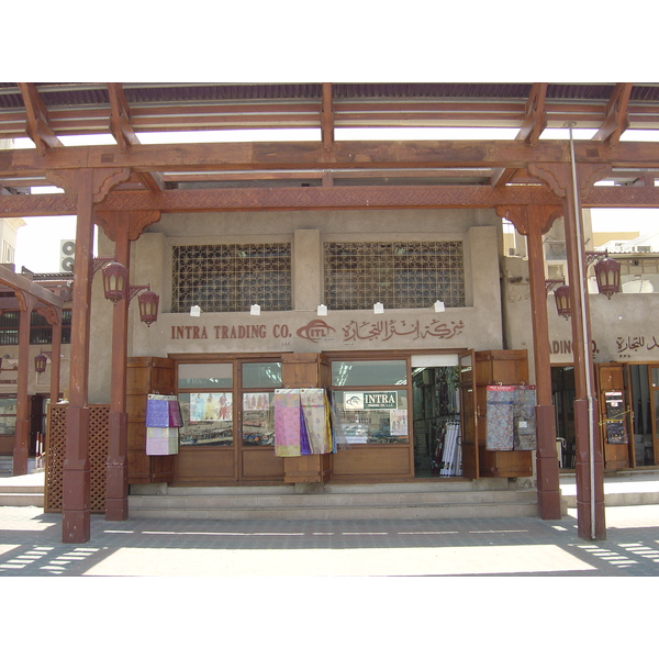 Photo Émirats arabes unis Dubai 2005-03 16