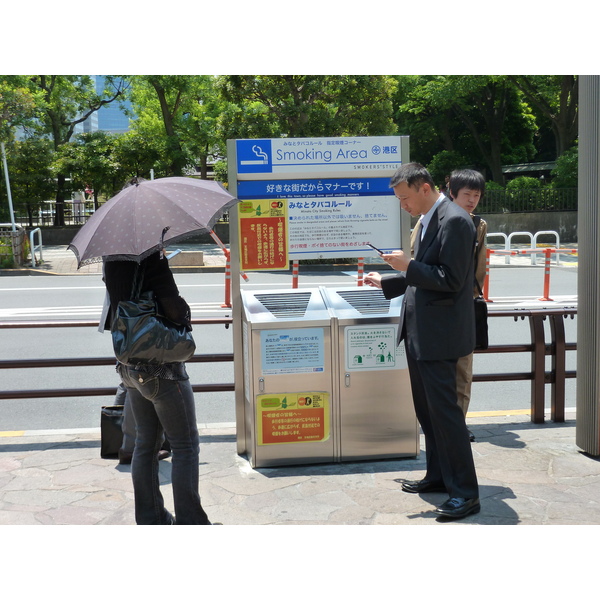 Photo Japon Tokyo Shiodome 2010-06 5
