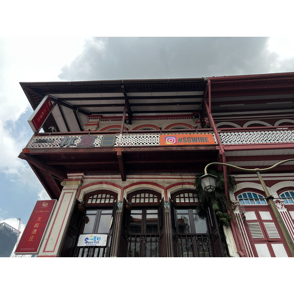 Photo Singapour China Town 2023-01 48