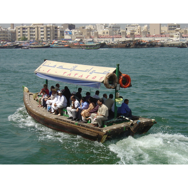 Photo Émirats arabes unis Dubai 2005-03 134