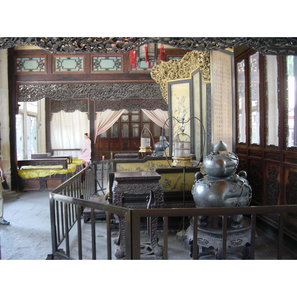 Photo Chine Pékin Palais d'été 2002-05 22