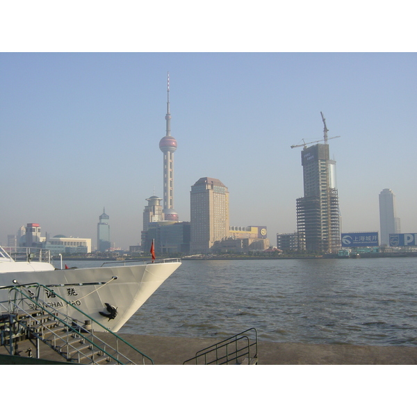 Photo Chine Shanghai 2002-01 261