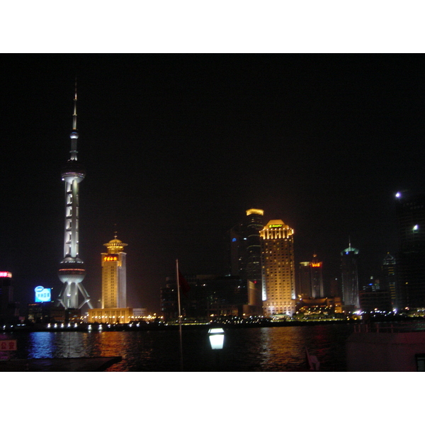 Photo Chine Shanghai 2002-01 56