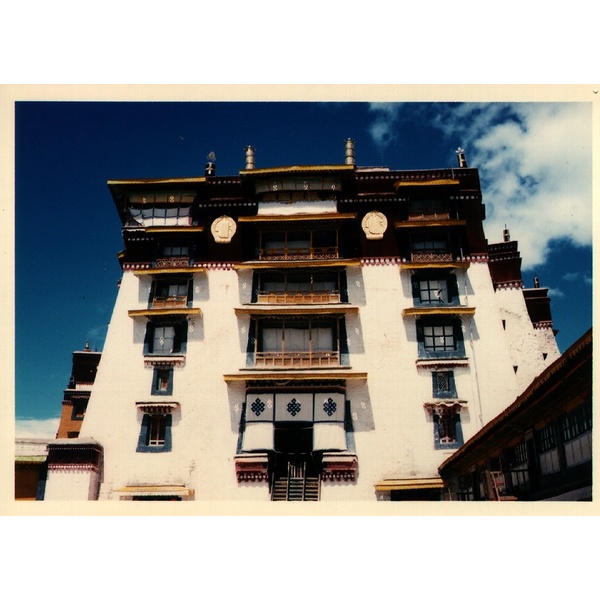 Photo Tibet Lhasa 1994-07 21
