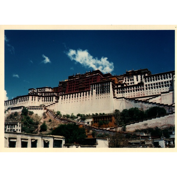 Photo Tibet Lhasa 1994-07 3