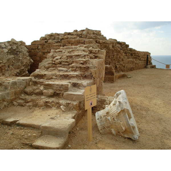 Photo Israel Apollonia 2006-12 28