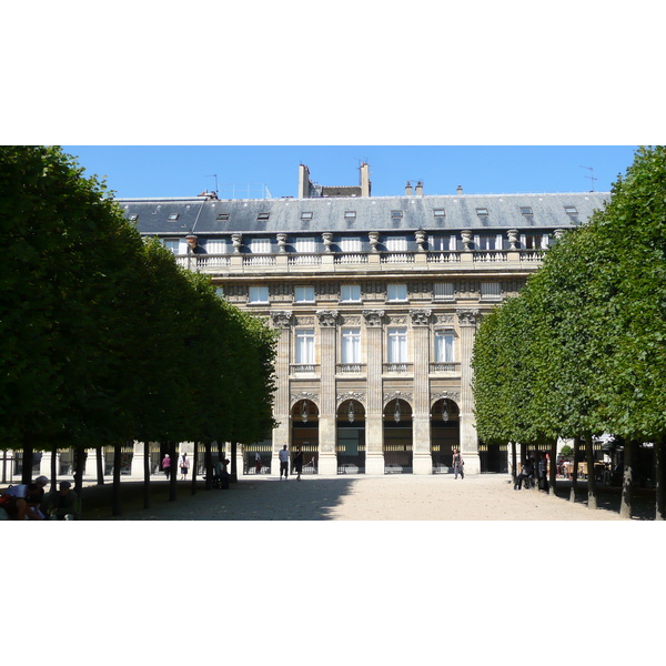 Photo France Paris Palais Royal 2007-08 13