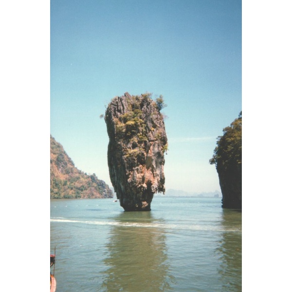 Photo Thaïlande Phang Nga Bay 1989-02 6