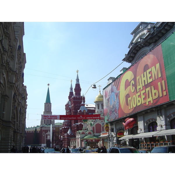 Photo Russie Moscou Place Rouge 2005-04 3