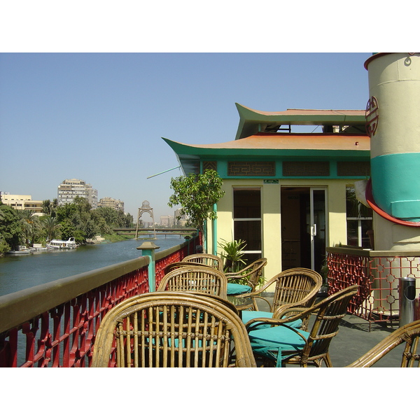 Photo Égypte Le Caire 2004-09 18