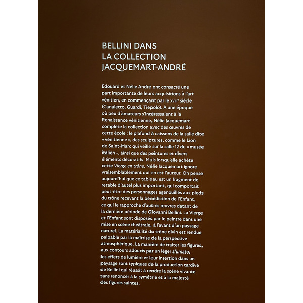 Photo France Paris Musée Jacquemart André 2023-04 8