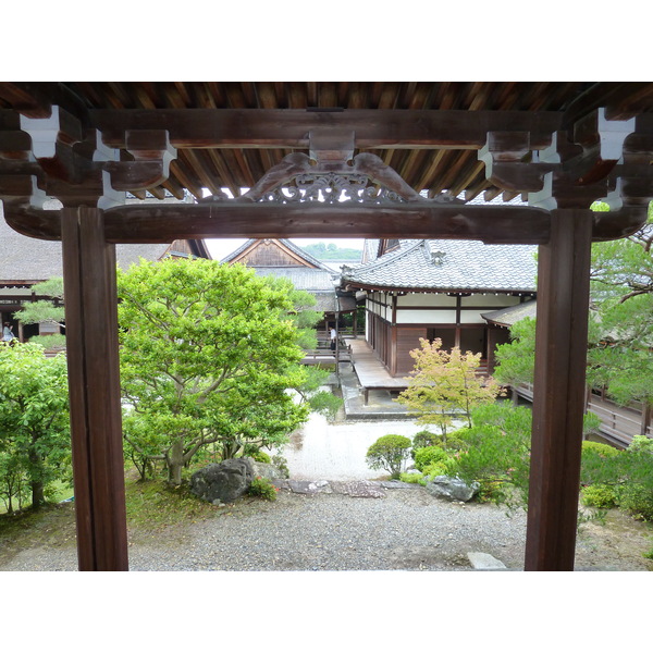Photo Japon Kyoto résidence impériale Ninna ji 2010-06 80