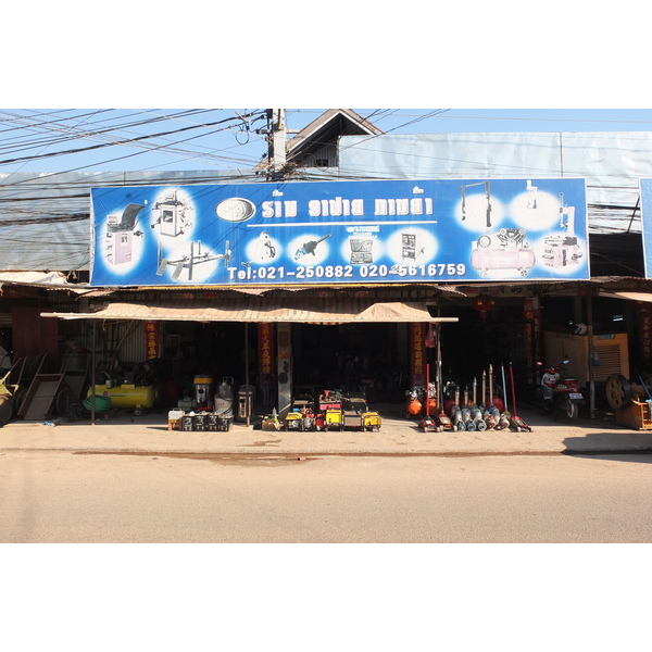 Photo Laos Vientiane 2012-12 217