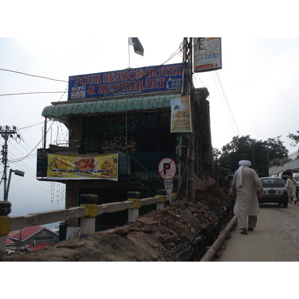 Photo Pakistan Murree 2006-08 158