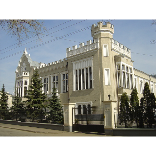 Photo Russie Moscou 2005-04 118