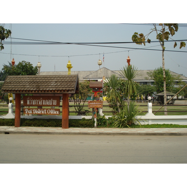 Photo Thaïlande Pai 2007-02 78