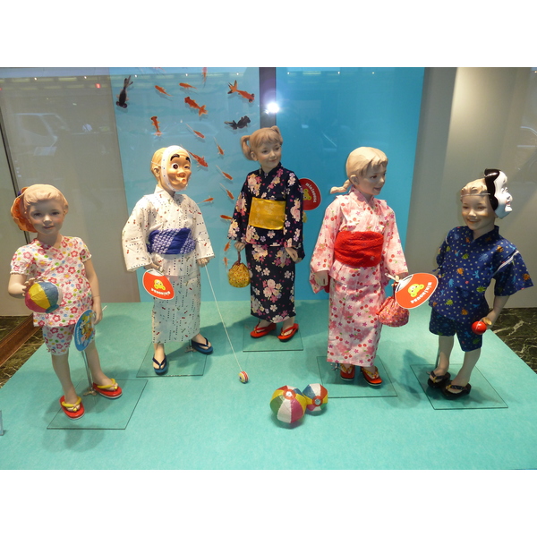 Photo Japon 2010-06 19