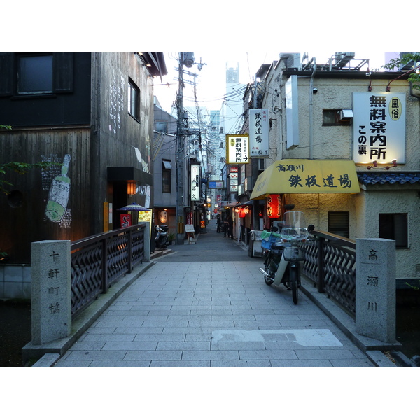 Photo Japon 2010-06 23