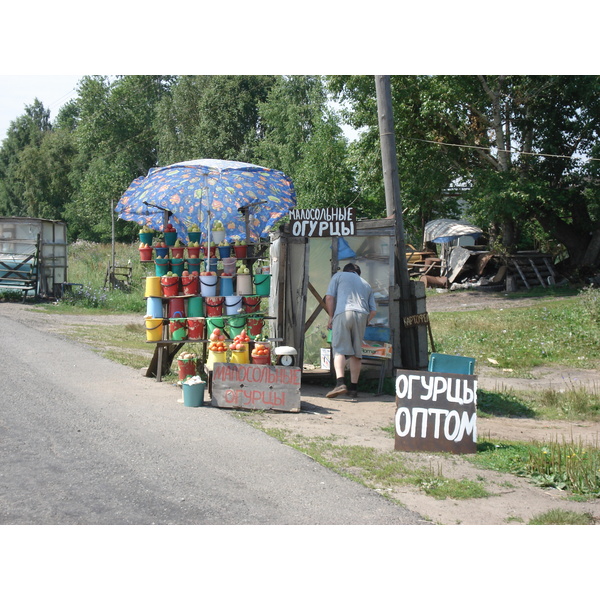Photo Russie Route de Kazan à Nijni Novgorod 2006-07 87