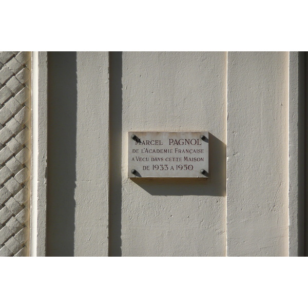 Photo France Paris 17eme Arrondissement Rue Fortuny 2007-09 35