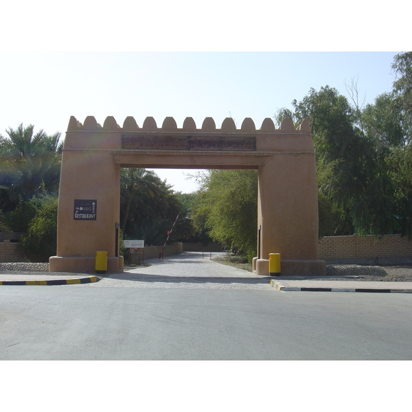 Photo Émirats arabes unis Al Ain 2005-03 40
