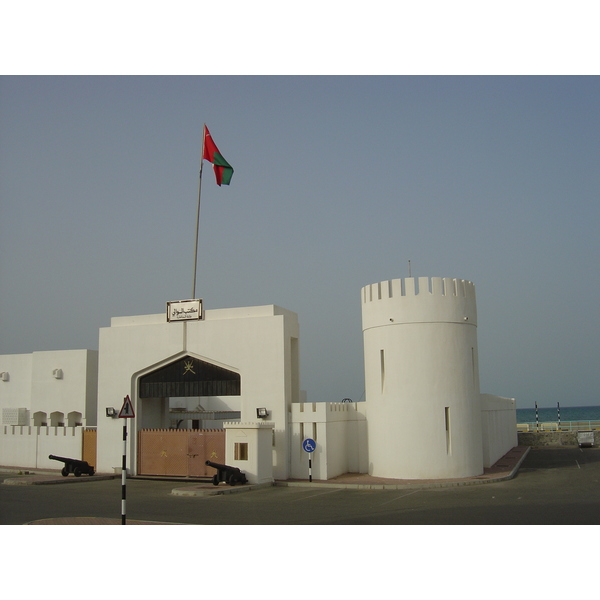 Photo Oman Sohar 2005-03 17
