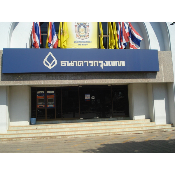 Photo Thaïlande Phitsanulok Rue Singhawat 2008-01 47