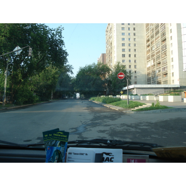 Photo Russie Iekaterinbourg 2006-07 103